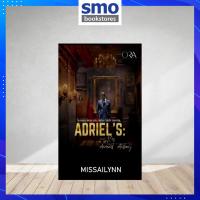 ราคา [ORABOOK PUBLICATION] ADRIELS: HIS DEAREST DESTINY (48303499976)