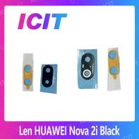 ราคา Huawei nova 2i/RNE-L22 อะไหล่เลนกล้อง กระจกเลนส์กล้อง กระจกกล้องหลัง Camera Lens (ได้1ชิ้นค่ะ) ICIT 2020 (7717154444)