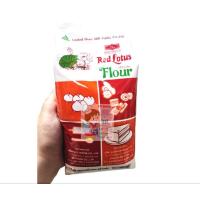 ราคา แป้งบัวแดง แป้งสาลี ชนิดพิเศษ 1 กิโลกรัม (20710126429)