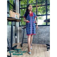 ราคา เด​รส​ผ้าฝ้าย​พื้นเมือง​เชียงใหม่​ (3663260956)