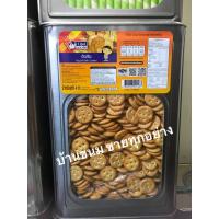 ราคา ขายยกปี๊บ 4 โล อิงริชเค็ม แครกเกอร์ไม่มีไส้ ขนมปี๊บใหญ่ ขนมปังปี๊บ ของใหม่ ส่งตรงจากโรงงาน ตราวีฟู้ดส์ Vfoods (43562297712)