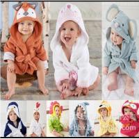ราคา BABY BATHROBE / BATHROBE / BABY BATHROBE (41155694484)