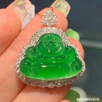 ราคา น้ําแข็งหญิงแฟชั่นสร้อยคอหยกเจิ้งหยางสีเขียวของขวัญเต็มสีเขียวพระพุทธรูปฆ้องพม่าเก่าหลุมหยกธรรมชาติพระพุทธรูปหยกจี้ ดีเอสจีเจ (51653351101)