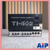 ราคา NPE TI-502 (MP3) TEACHING AMP เครื่องขยายเสียงสำหรับห้องเรียนหรือห้องสัมมนา เอ็นพีอี TI 502 TI-502 เอไอ-ไพศาล (18705049213)