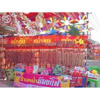 ราคา ไส้กรอกหมู-เนื้อ หม่ำตับหม่ำหมู-เนื้อ (41117137853)