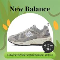 ราคา ของแท้ 100% New Balance NB 878 รองเท้ากีฬา นิวบาลานซ์ รองเท้าวิ่ง【CM878MC1】 (25643978514)