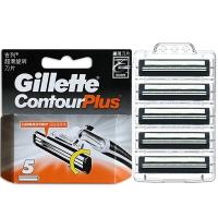 ราคา Gillette Contour Plus Razor Head 5 ชิ้น/แพ็คเข้ากันได้กับ Gillette ContourPlus Vector 2 FEIYING Razor (29817124020)