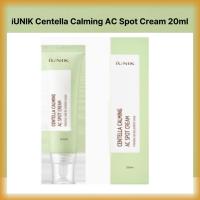 ราคา IUNIK Centella Calming AC Spot Cream 20ml – Soothing Acne Spot Treatment & Redness Relief (56704622939)