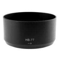 ราคา ฮู้ดเลนส์ 'LENS HOOD NIKON HB-77 for Nikon AF-P DX Nikkor 70-300mm f/4.5-6.3G ED VR / 70-300 mm f4.5-6.3G ED ขายดี (5740248940)