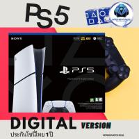 ราคา [พร้อมส่ง-FreeตัวCoverปุ่ม]เครื่องเกม PS5 Playstation5 รุ่น Slim Model (ประกันศูนย์ไทยแท้ 1ปี3เดือน) Sony Thai Warranty (24720349018)