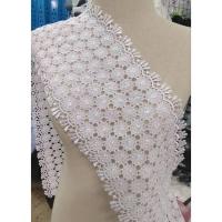 ราคา ผ้าลูกไม้สีขาวออฟไวท์ หน้ากว้าง 7-9นิ้ว ยาว 2เมตร สามารถนำทำสไบได้สวยงามค่ะ (ไม่ใช่สไบสำเร็จนะคะ) (41225450104)