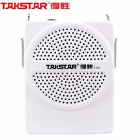 ราคา Takstar Victory E126 Little Bee Amplifier Teacher Dedicated Class Treasure Outdoor Explanation Guide Megaphone (49752469322)