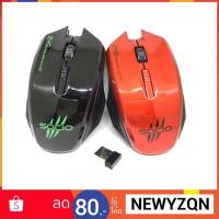 ราคา SIGNO WM-107BLK SOCIOส่งKERRYประกันศูนย์ 1ปีWireless Optical Mouse (1896709280)