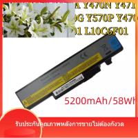 ราคา สำหรับ Lenovo Y470 แบตเตอรี่ Y471 Y471A Y570 Y570P Y470P ผู้ผลิตแบตเตอรี่แล็ปท็อปขายส่ง (28142867668)