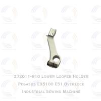 ราคา 272011-910 Lower Looper Holder Pegasus EX5100 E51 Overdeck จักรเย็บผ้าอุตสาหกรรม (48353185731)