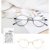 ราคา กรอบแว่นตาไทเทเนียมบริสุทธิ์รอบเต็มเฟรมหญิงชายสายตาสั้นกรอบแว่นตาแว่นสายตาสั้น 1644 (5712407195)