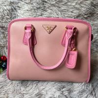 ราคา อ่านรายละเอียดก่อนนะคะกระเป๋าถือ Prada สีชมพูพาสเทล มือสอง (28425312940)