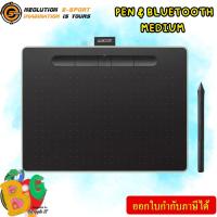 ราคา WACOM INTUOS (กระดานกราฟิกบลูทูธ) PEN & BLUETOOTH MEDIUM [CTL-6100WL/K0-CX] (BLACK) (25069100247)