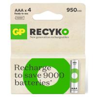 ราคา ถ่าน GP Recyko Rechargeable AAA650/950mAh 1.2V Batteries (25016858280)