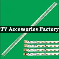 ราคา 4 ชิ้น LC-60LE630M / LC-60LE830M SHARP 60" LED TV BACKLIGHT LC-60LE630 LC-60LE830 60LE630M 60LE830 (45503524511)