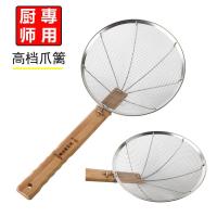 ราคา ข.ที่ขายดีที่สุดจับภายนอกด้ามไม้กรงเล็บรั้วเหล็กสุทธิหนีบผงรั้วรั้วรั้วลวดเหล็กรั้วทอดด้ามไม้สุทธิรั่วตกปลาทอดสุทธิตกปลารั่ว กม7 (57002855836)