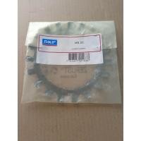 ราคา MB-20 SKF Lock washer (แหวนล็อก) ของแท้ 100% การันตีคุณภาพ สินค้าคงเหลือ/ชิ้น = 1 (PK-B012) (41911367215)