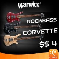 ราคา Warwick Rockbass Corvette $$ 4 Electric Bass เบส เบสไฟฟ้า $$4 (4863134693)
