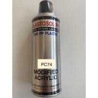 ราคา สีสเปรย์พ่นพลาสติกภายในรถยนต์ PLASTOSOL FOR PP รหัสPC74 NISSAN กระป๋อง 400 cc. (40054618138)