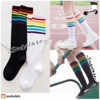ราคา ถุงเท้าแฟชั่นยาวแถบสีรุ้ง Old School Socks ถุงเท้ายาวใต้เข่า แฟชั่นสายรุ้งชิคๆฮิปๆ (1852954567)