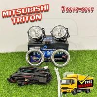 ราคา ไฟตัดหมอก Mitsubishi Triton 2015-2017 รุ่น INFINITE ไฟสปอร์ตไลท์ ครบชุด (28607369571)