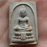 ราคา พระสมเด็จ หลวงพ่อวัดไร่ขิง ปี2514 พิมพ์เล็ก (42565031189)