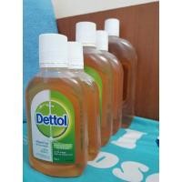 ราคา Dettol 250 ml (เดทตอล)​ (2915687026)