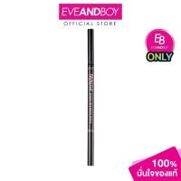ราคา LILYBYRED - Skinny Mes Brow Pencil ลิลลี่บายเรด สกินนี่ เมส บราว เพนซิล (27185788128)