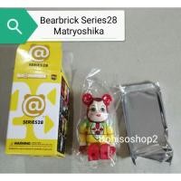 ราคา ของใหม่ ของแท้ Medicom BEaRBRICK Series 28 CUTE Matryoshika Bearbrick (3985825066)