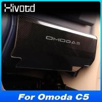 ราคา รถที่นั่งด้านหลัง Anti-Kick ตกแต่งป้องกันเหยียบฝาครอบชิ้นส่วนสําหรับ Omoda C5 2024 ยานยนต์การปรับเปลี่ยนภายในอุปกรณ์เสริม (57853970866)