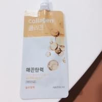 ราคา Collagen Mask Aritaum(new) (994265706)