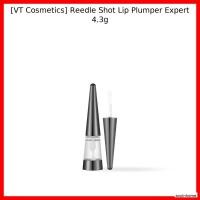 ราคา [VT Cosmetics] Reedle Shot Lip Plumper Expert 4.3g / Korean Lip Plumper / Fuller Lips / ของแท้ 100% โดย soulnhome (47704828321)