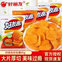 ราคา 2025 สไตล์ใหม่ Orion Friendly Fun 45g * 8 แพ็คมันฝรั่งทอด Bump สเต็กกิมจิมันฝรั่งทอดขนมป่องของว่างอาหารเด็ก20260110 (47554434478)