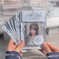 ราคา [พร้อมส่ง] ถุงซิปล็อคเลเซอร์รูปดาวคุณภาพสูง ราคาถูก ถุงใส่ของขวัญ เครื่องประดับ บรรจุภัณฑ์ขนาดเล็ก 10.5x15 cm 10 ชิ้น (28030005194)