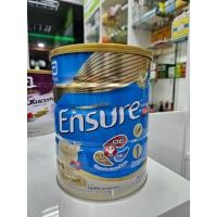 ราคา Ensure เอนชัวร์ วานิลลา 850 กรัม Ensure Vanilla 850 g อาหารเสริมสูตรครบถ้วน สำหรับผู้ใหญ่ (20078544952)