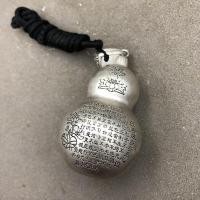 ราคา โบราณเบ็ดเตล็ดพุทธตัวละครหัวใจพระสูตรตังเงินมะระจี้บ้านหัตถกรรมเครื่องประดับขนาดเล็กย้อนยุคเครื่องทองแดง20260105 (52004152852)