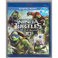 ราคา TEENAGE MUTANT NINJA TURTLES - ออกจากเงา (52653606723)