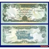 ราคา ธนบัตร อัฟกานิสถาน Afghanistan สมัยตาลีบัน 50 อัฟกานิส ปี 1991 P-57 สภาพใหม่ไม่ผ่านใช้ สำหรับสะสม (29874854308)