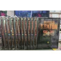 ราคา ยกชุดจบMaster Keaton เล่ม 1 - 12 เล่มจบ (28218914058)