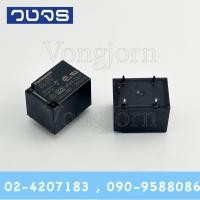 ราคา Relay Panasonic JS1-12V-F (12V) รีเลย์ 5ขา (25600953692)