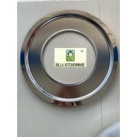 ราคา จานรองบอดี้หม้อหุงข้าวแก๊ส Hosun, LuckyFlame, Rinnai, Hosun วงนอก 39 ซม. วงใน 21.5 ซม. สเตนเลส (20963748216)