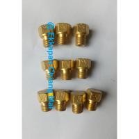 ราคา นมหนูตะเกียงเจ้าพายุ Butterfly (2619871412)