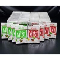 ราคา Delfi Choco Mini แพ็คละ 20 กล่อง (2718924521)
