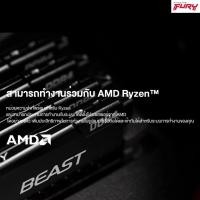 ราคา Kingston 32GB 3200MHz DDR4 CL16 DIMM 1Gx8 FURY Beast Black Ram (แรมพีซี) KF432C16BB/32 (25241089432)