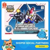 ราคา ( SDCS)​THE GUNDAM BASE LIMITED RX-78-2 GUNDAM [CLEAR COLOR] (6677898152)